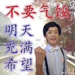 点击看大图 -HD HAIR STYLE