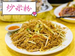 三丝炒米粉-众源美食(光复阁店)