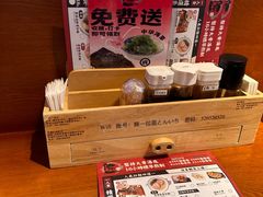-豚一拉麺(花城汇南区店)