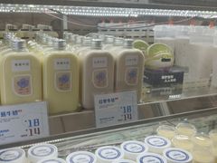 -白色日记·手作酸奶(麦凯乐店)