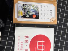 -CLUB心邸·掼蛋·麻将·扑克(日坛店)