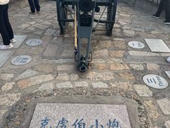 -胡里山炮台