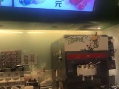 门面-DQ·蛋糕·冰淇淋(湖景东路店)