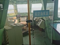 -泰达航母主题公园