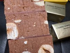 -Pierre Marcolini(德基广场店)