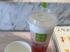 -奈雪的茶(漫广场店)