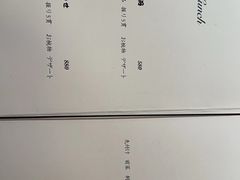 -鮨一日本料理(大中华店)