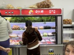 -刘文祥麻辣烫(蛇口店)