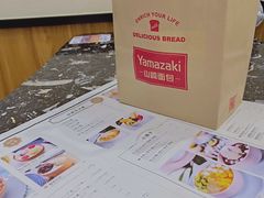 -满记甜品(苏州中心店)