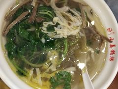 -小姜锅贴(凤凰街店)
