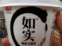 -美廉美多点(新龙店)