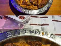 -赖胖子肉蟹煲(邯郸新世纪广场店)