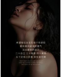 -悦瑢港湾科技美肤芳疗美容