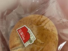-云深不知处(九龙湾店)