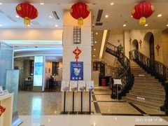 -中国工商银行(上海市延安西路支行)