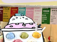 -济南恒隆广场