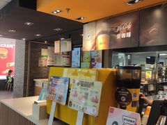 -麦当劳(伟城广场店)
