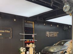 -车艺尚上海龙膜隐形车衣汽车贴膜旗舰店