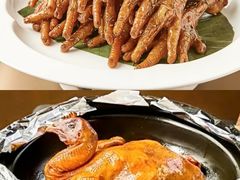 -老爷庙风味美食府(魏都大道店)