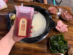 -吃皮火锅馆(苏宁店)