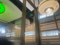 -洪氏嗨捞·广东猪肚鸡·椰子鸡火锅(西咸万象城店)