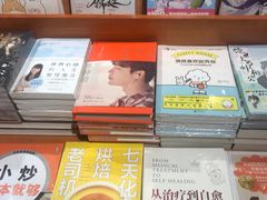 -矢量咖啡(万象汇店)