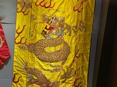 -长白山国际酒店中餐厅