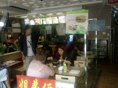 -姐弟俩土豆粉(西安小寨店)