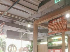 -管氏翅吧(地安门创始店)
