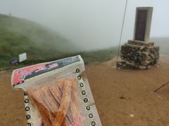 -萍乡武功山风景名胜区