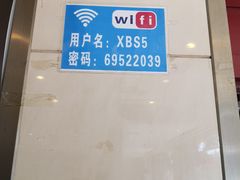 -鑫巴蜀小镇 · 水煮鱼专研店(玉桥店)