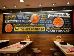 大堂-许留山(上海街店)