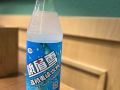 -肖四女乐山跷脚牛肉(世博源店)