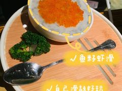 -左庭右院鲜牛肉火锅(环球港店)