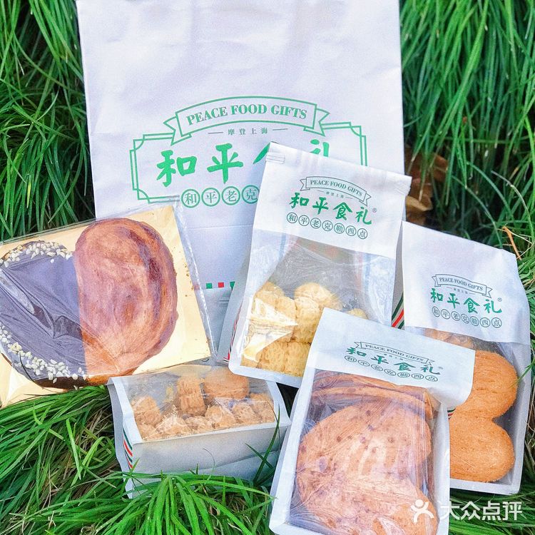 偷偷告诉你，和平食品礼不用再拍长队了‼️