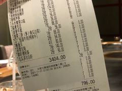 -赤坂亭·M9和牛烧肉·铁板烧(合肥万象城店)