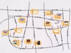 -沙湾姜埋奶(兴新包店)