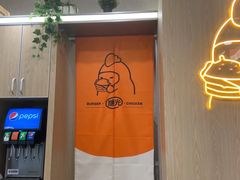 -1973继光香香鸡(金桥国际店)