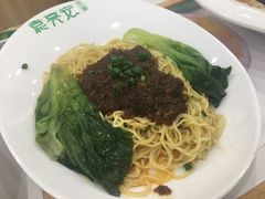 -袁记云饺(南门口店)