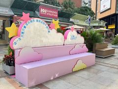 -VT101维多利广场