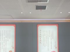 -远洋未来汇