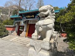 -青岛崂山太清宫