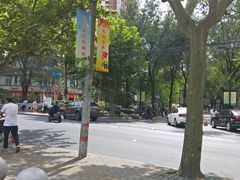 -兰溪青年公园