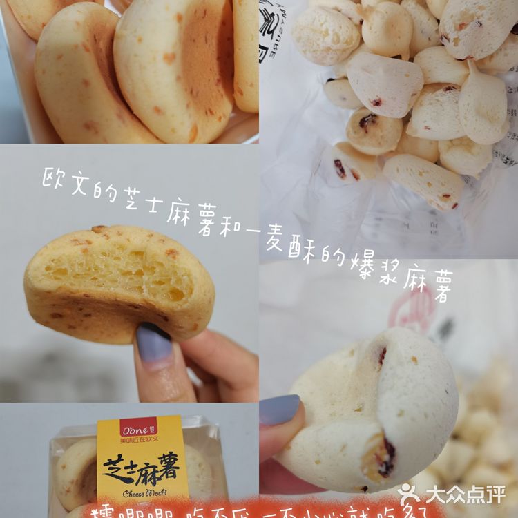 身上贴膘才对得起吃下去的各种零食