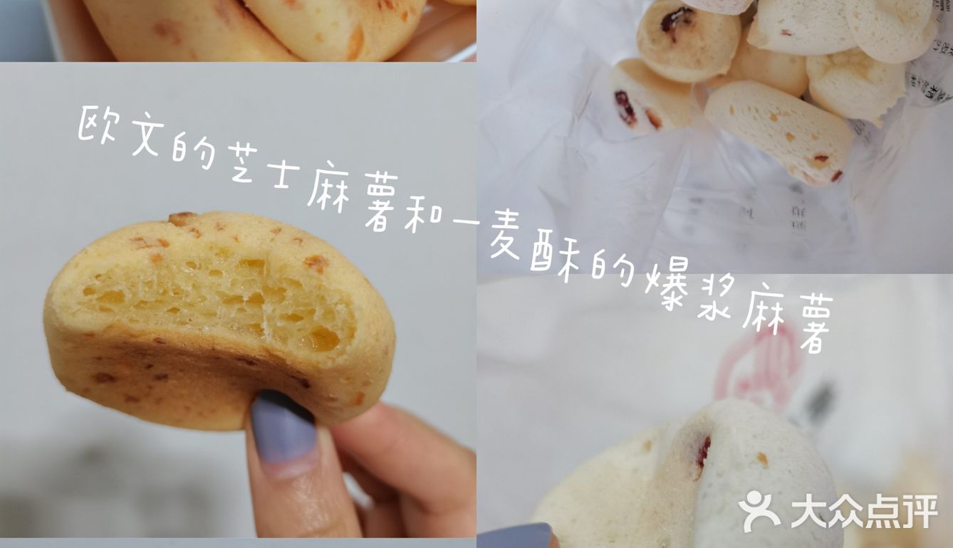 身上贴膘才对得起吃下去的各种零食