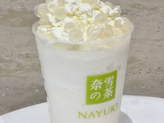 -奈雪的茶(正弘城PRO+店)