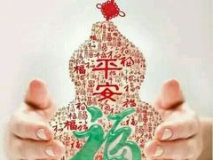 -天山海世界·米立方