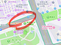 -BUS TOUR观光巴士