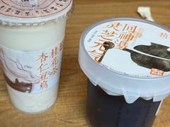 -长春堂顺时而饮(前门店)