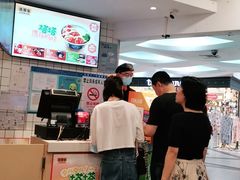 -吉野家(上海美罗城店)